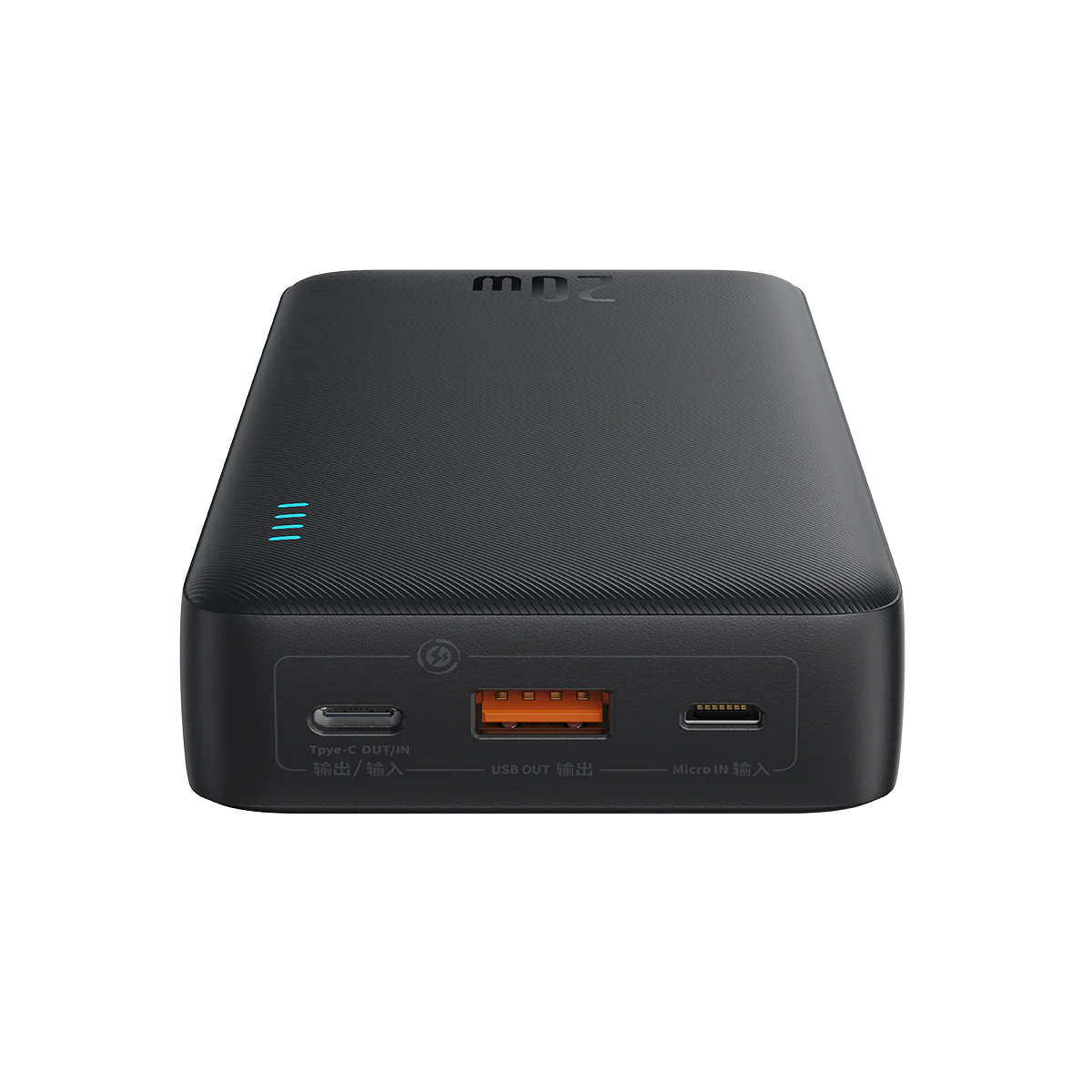 Baseus Airpow Power Bank 20W 20000mAh - Image 13