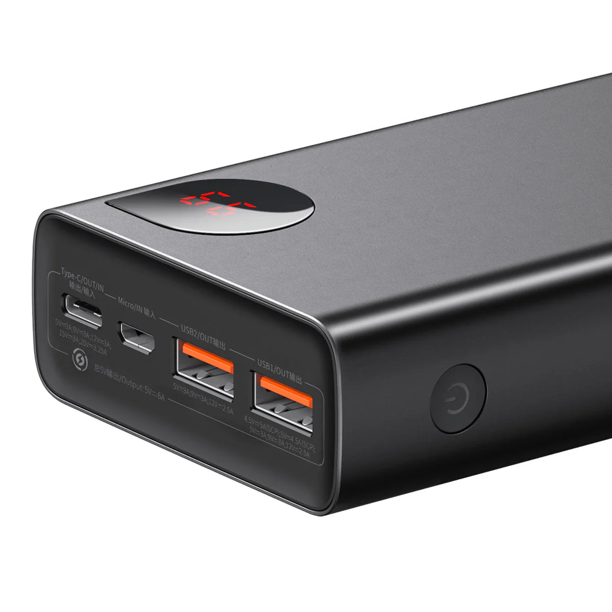 Baseus Adaman Power Bank 65W 20000mAh - Image 5