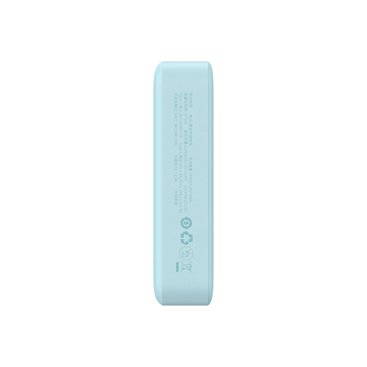 Baseus Magnetic Mini Power Bank 20000mAh 20W - Image 17