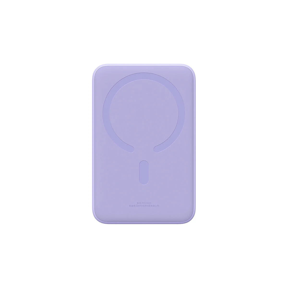 Baseus Magnetic Mini Power Bank 20000mAh 20W - Image 22