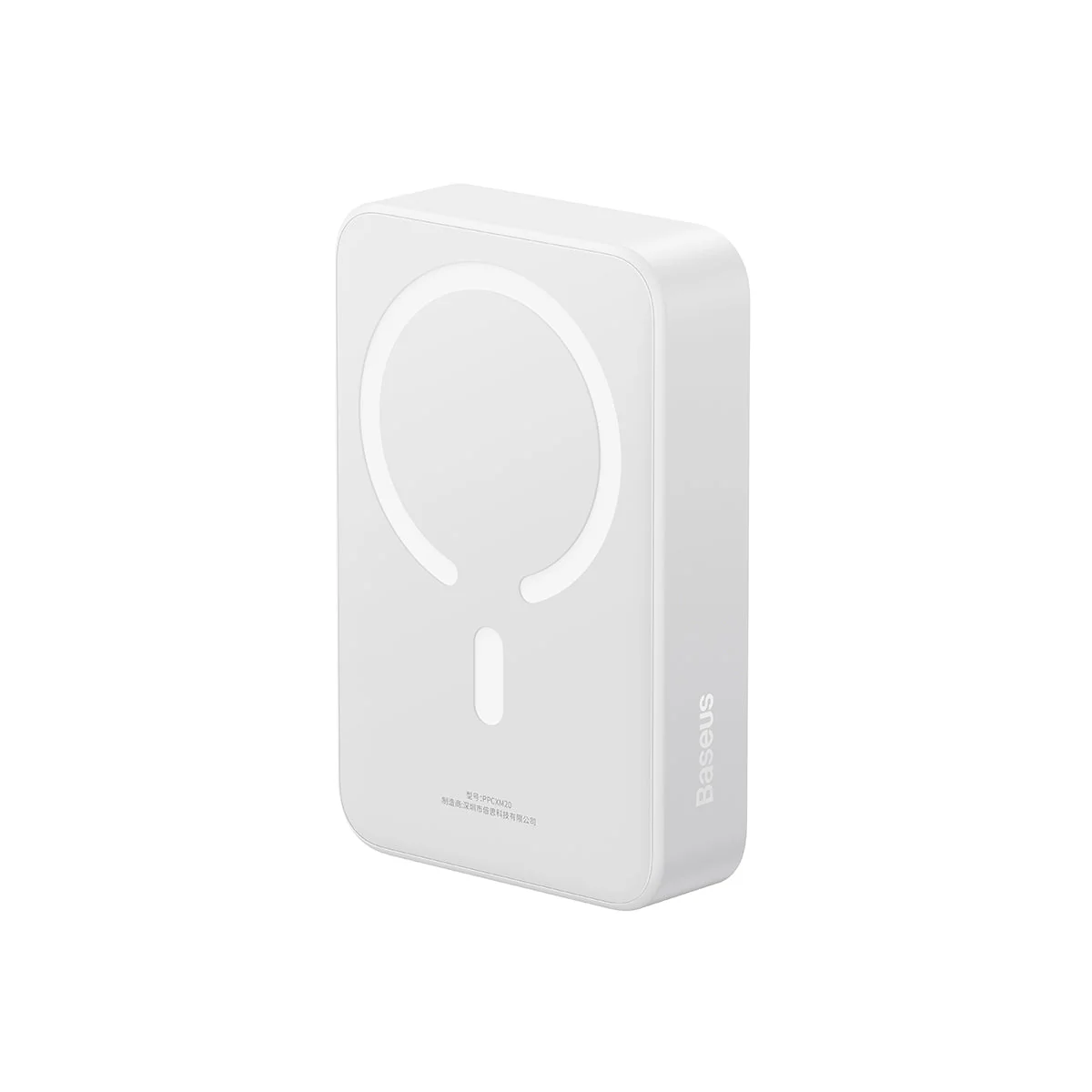 Baseus Magnetic Mini Power Bank 20000mAh 20W - Image 8